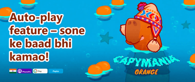 Daily Reload Power-Up promotion banner