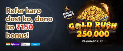 VIP Weekly Cashback Reward promotion banner