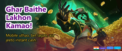Fastest Payouts on Play247 Online